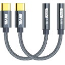 ENVEL イヤホン ジャック 変換 タイプc イヤホン アダプター 2個 USB Type C 3.5 mm オーディオ 変換 Samsung Galaxy ...