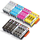 Kingway キヤノン Canon 互換インクカート リッジ BCI-326 BCI-326(BK/C/M/Y/GY)+BCI-325BK 6色セット×3パック(計18個入り) 対応機種:PIXUS MG8130 MG6130 MG5230 MG5130 MX883 iP4830 MX883 iX6530 MG8230 MG6230 MG5330 iP4930【Kingway限定】(2)
