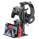 KDD ヘッドホンスタンド ゲームコントロー ラーホルダー&ヘッドセットホルダー デスク用 イヤホンスタンド アルミニウムサポートバー付き ユニバーサル収納オー...