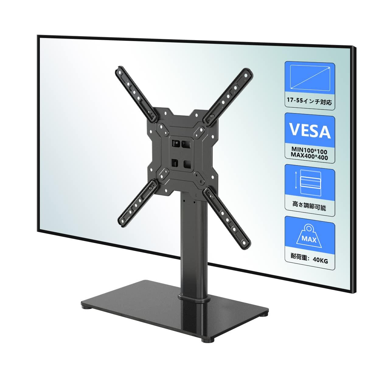 楽天市場】panasonicテレビ スタンドのみの通販 楽天市場】panasonicテレビ スタンドのみの通販