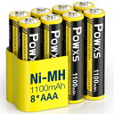 POWXS 単4電池 充電式 単四充電池 高容量 ニッケル水素電池 1100mAh 約1300回使用可能 8本入り 液漏れ防止 充電池 単4 単4充電池 (アッ...