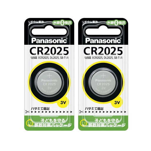 パナソニック リチウムコイン電池 CR2025 2個セット パナソニック リチウムコイン電池 CR2025 2個セット