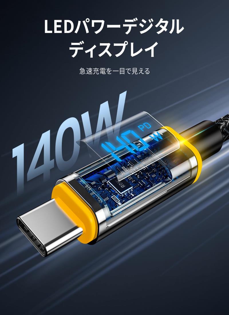 富士フイルム LTO8 テープ 5巻セット