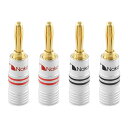 Nakamichi バナナプラグ banana plugs 24K金メッキ スピーカーケーブルコネクター アルミメタルシェル 12AWG-18AWGゲージサイズ4mm (4個(2ペア, バナナプラグ)