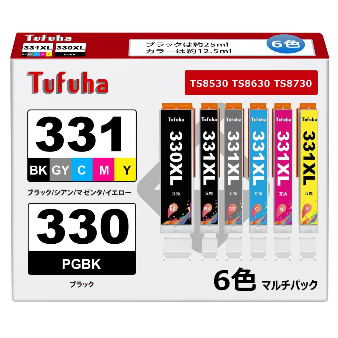 BCI-330XL BCI-331XL キャノン 用 インク 331 330 6色マルチパック TS8530 TS8630 TS8730 インク Canon..