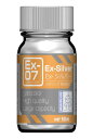 ガイアノーツ Exシリーズ Ex-07 Ex-シルバー 50ml 模型用塗料 30017