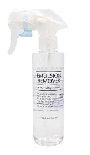 EMULSION REMOVER(エマルジョンリムーバー) 200ml EMULSION REMOVER(エマルジョンリムーバー) 200ml