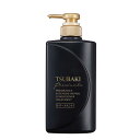TSUBAKI プレミアムEX インテンシブリペア コンディショナー 490mL