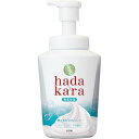 LION ハダカラ(hadakara) ボディソープ 泡 クリーミーソープの香り 本体 550ml 増える泡ボディーソープ(3)