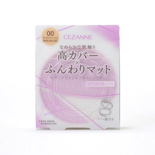 セザンヌ UVシルクカバーパウダー 00 ライトベージュ 10グラム (x 1) セザンヌ UVシルクカバーパウダー 00 ライトベージュ 10グラム (x 1)
