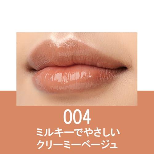 RIMMEL(リンメル) ラスティング フィニッシュ クリーミィモイスト リップスティック 004 クリーミーベージュ 3g