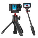 Ulanzi MT50 DJIAction3用 DJIAction4用カ メ ラ三脚 磁気マグネットマウント アダプタ 3段伸縮 延長ポール自撮り棒 一脚 三脚兼用 卓上三脚 360度回転 自由雲台 持ち運び便利 vlog ビデオ セルカ棒 折りたたみ(2)
