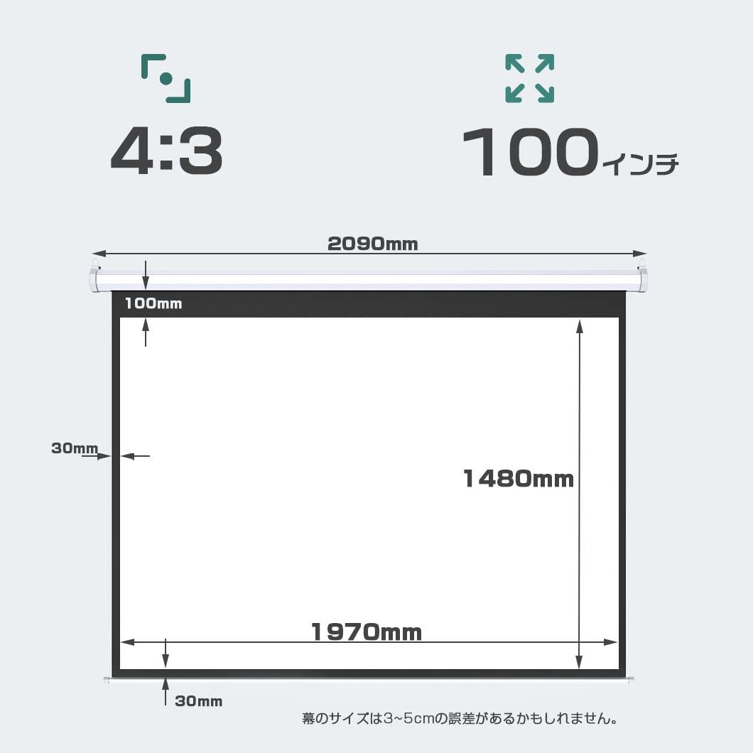 NIERBO-ColorfulLife 【手動吊り下げ】 プロジェクター スクリ ーン 100インチ 4：3 4K フルハイビジョン 壁掛け ロール式 自立式 巻き上げ プロジェクター 用 ガラス繊維素材 マット