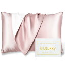 Utukky シルク枕カバー【TVで紹介】まくらカバー 片面シルク 43×63cm 封筒式枕カバー シルクピローケース テンセル 洗える 寝癖軽減 抗菌防臭 美...