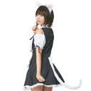クリアストーン(Clearstone) けもみみしっぽセット コスプレ ハロウィン 白ねこ ユニセ ックス ホワイト