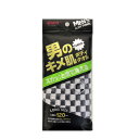 アイセン(AISEN) メンズ ボディタオル 男のキメ肌 チェックボディタオル キレのあるシャリ感 120cmロングサイズ 背中もラクに洗える 肌ざわりかため ...