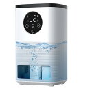 除湿機 小型【2025年新登場・大画面タッチパネル】除湿器 ペルチェ式 強力除湿 静音設計 1600MLタンク 満水自動停止 24時間切タイマー 強除湿/睡眠モード 7色ムードライト 自動除霜機能 コンパクト 省エネ 狭所向け 梅雨/結露/カビ対策 じょしつき 部屋 脱衣所 トイレ クロー