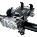 自転車 ライト 充電式 ロードバイク 最強 サイクルライト 自転車 ライト スマホ 大容量 LEDヘッドライト 4つ調光モード 3in1多機能 高輝度 USB充電式 防振 脱落防止 60-85mmスマホ対応 懐中電灯兼用 登山 停電 夜釣り 防災 緊急対応 前照灯