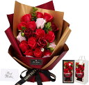 ソープフラワー花束 母の日プレゼント,誕生日プレゼント ソープフラワー バラ グラデーション 花束 ブーケ 薔薇造花 プレゼント女性人気ギフト 結婚記念日 父の...