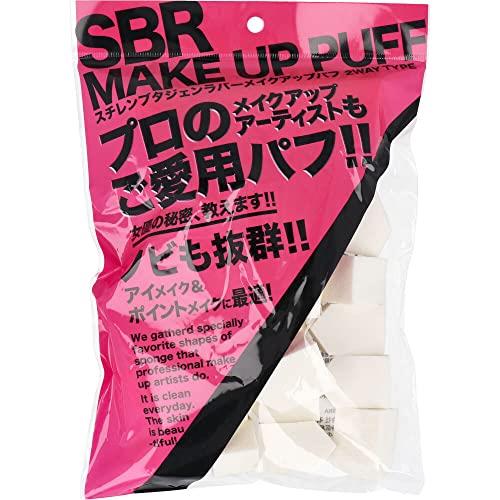 NKO-4503 SBRPUFF ベース ベージュ 25個 NKO-4503 SBRPUFF ベース ベージュ 25個