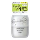 GATSBY(ギャツビー)メタラバー ワックス エアドライブ ヘアワックス メンズ ハード 65g
