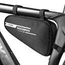 ROCKBROS自転車 バッグ 自転車 フレームバッグ トライアングルバッグ ロードバイク用 1.2L容量 膝に当りませんない 小物入れ 仕切り付き 収納力