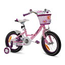 Cyfie 子供用自転車 14/16/18インチ 男の子/女の子 子供 自転車 幼児用自転車 泥除け 補助輪 カゴ付き 滑り止め 組み立て簡単 安全 オシャレ カッコいい 3~9歳 誕生日 ク リ ス マ ス こどもの日 プレゼント (ピンク, 16インチ)
