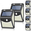 【 六個セット】 ZEEFO 222LED センサー ソーラーライト 屋外 人感センサー自動点灯 防水 ガーデンライト 広角 灯篭 壁掛け照明 led 電池交換...