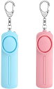防犯ブザー【2個入り ピンク+ブルー 】防 犯アラーム 130dB 大音量 LEDライト付き 防水 防犯ベル 小学生 男の子 女の子 子供 女性 シンプル 防犯 ブザー/防犯グッズ ランドセルに付ける(3)