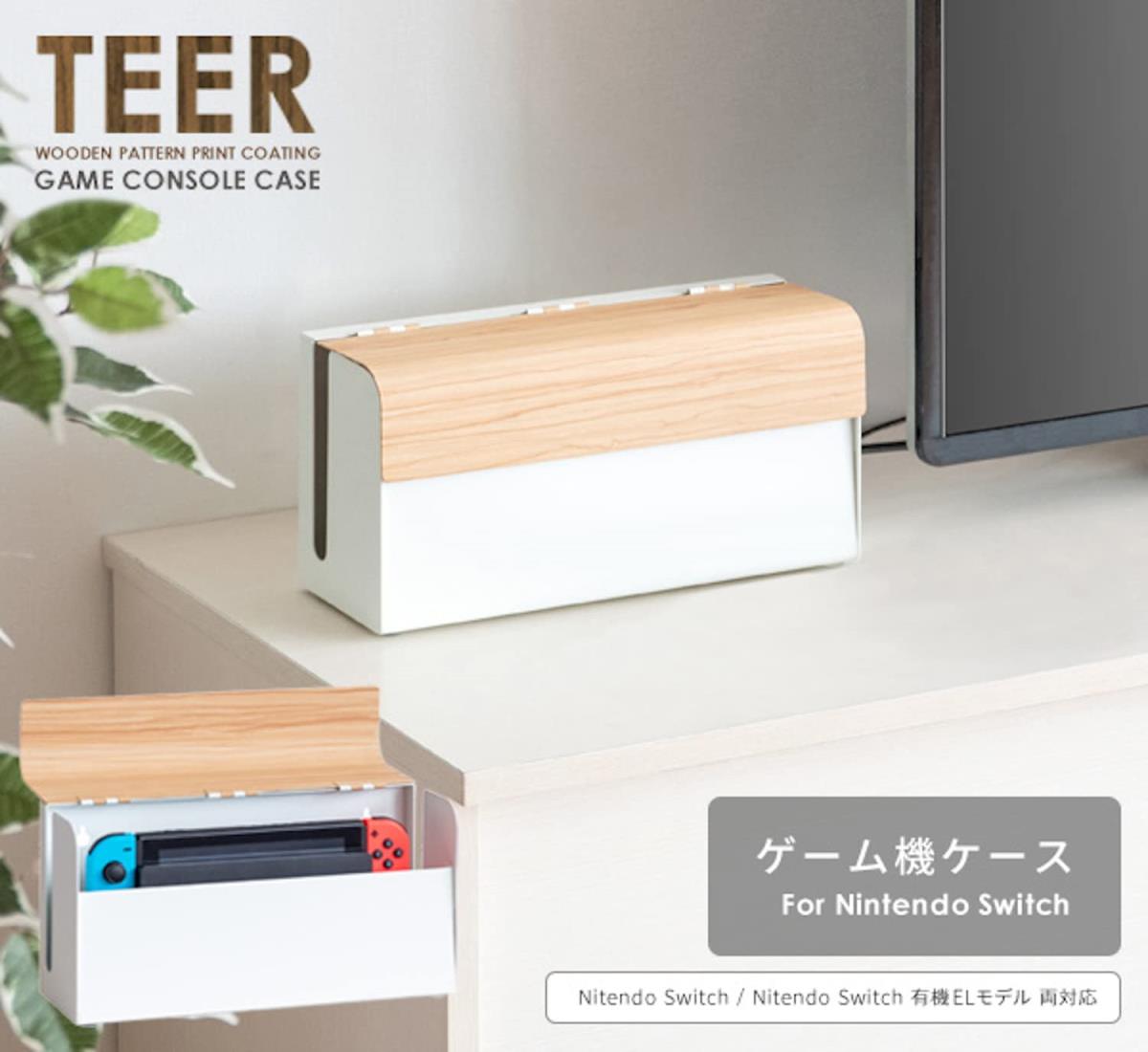 【中古】(非常に良い)蝶の毒 華の鎖~大正艶恋異聞~ - Switch