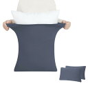 【超ソフト・弾力UP】のびのび枕カバー2枚組 43x63cm~50x70cm枕適用 まくらカバー ピローケース 封筒式 3Dストレッチ Tシャツ素材 綿タッチ さら さら肌触り 抗菌防臭 吸汗速乾 伸縮オールシーズン 丸洗い グレー(3)