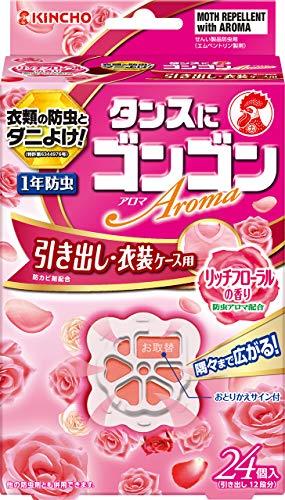 󥴥󥢥  Ф 24 åե ι (1ǯɥӡˤ褱) 1Ȣ