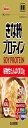 山本漢方 シニアきな粉プロテイン 400g(4)