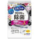 シルコットウェットティッシュ 99.9%除菌 フレッシュフロ ーラルの香り 40枚×3パック(3)
