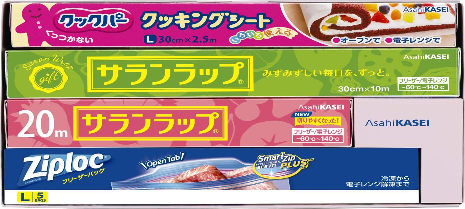 サランラップ バラエティギフト SVG10B