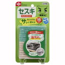 レック 【激落ちくん】 セスキ キッチンクリーナー/セスキ炭酸ソーダ配合スポンジ/気になる汚れにサッと使える(3)