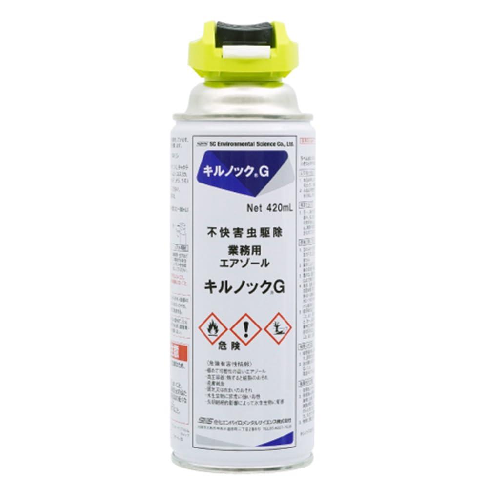 キルノックG 420ml エアゾール チャタテムシ 駆除 キクイムシなど不快害虫駆除 ワラジムシ シバンムシ シミ