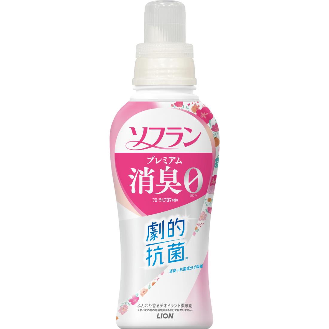 ソフラン プレミアム消臭 本体510ml フロ ーラルアロマ 生乾きでも菌を生ませずニオわせない 柔軟剤 抗菌 部屋干し 汗臭 体臭 加齢臭 靴下臭