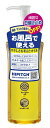 ハイピッチ ディープクレンジングオイルW 190mL