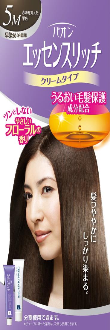 パオン エッセンスリッチ クリームタイプ 5M 赤味を抑えた栗色 40g+40g