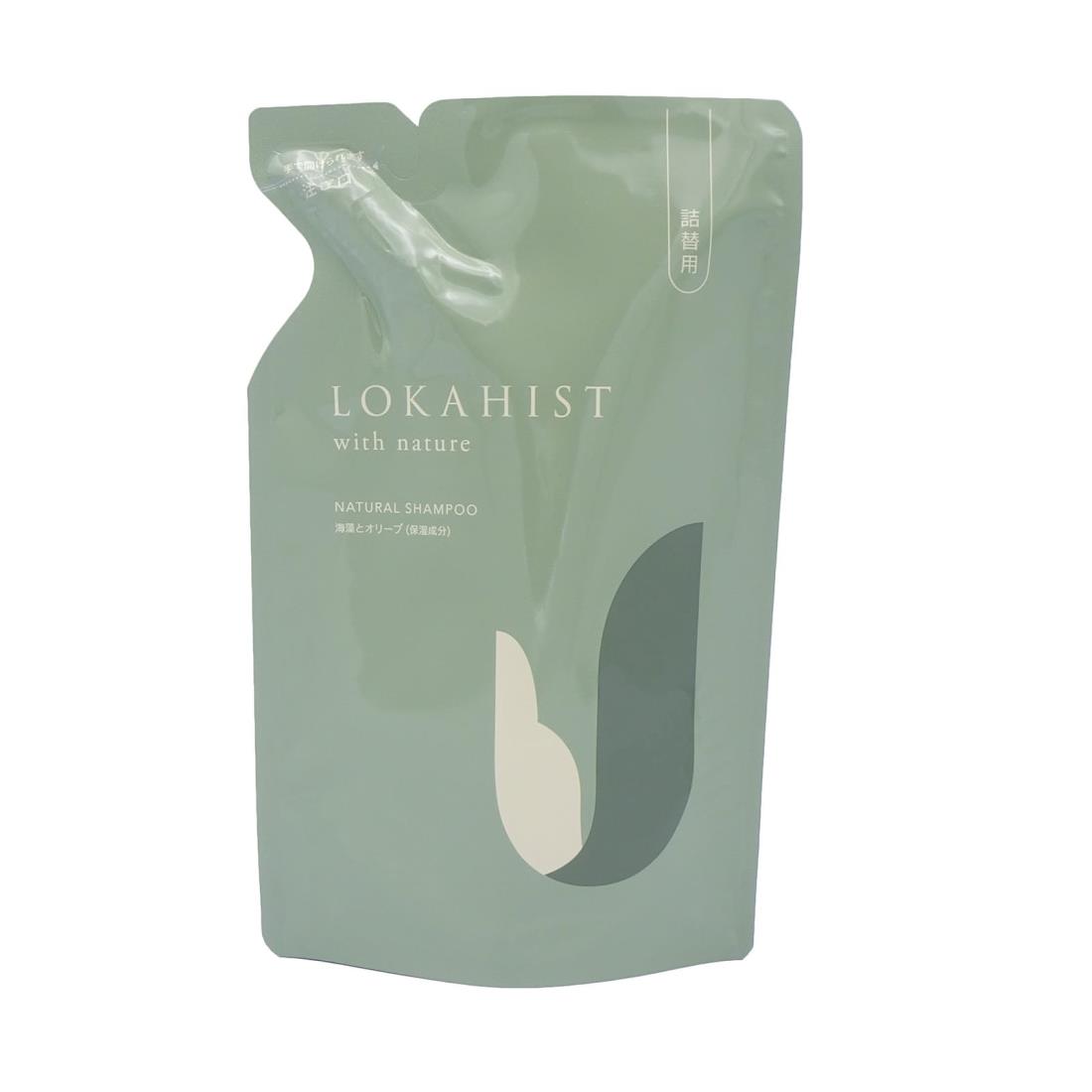 地の塩社濃密泡シャンプー日本製 280mLノンシリコン 髪と体に両方使える リンスがいらない ふわふわな..