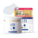 リッツ モイスト パーフェクトリッチジェル ジェル美容液 オールインワンジェル 無香料 90g(4)