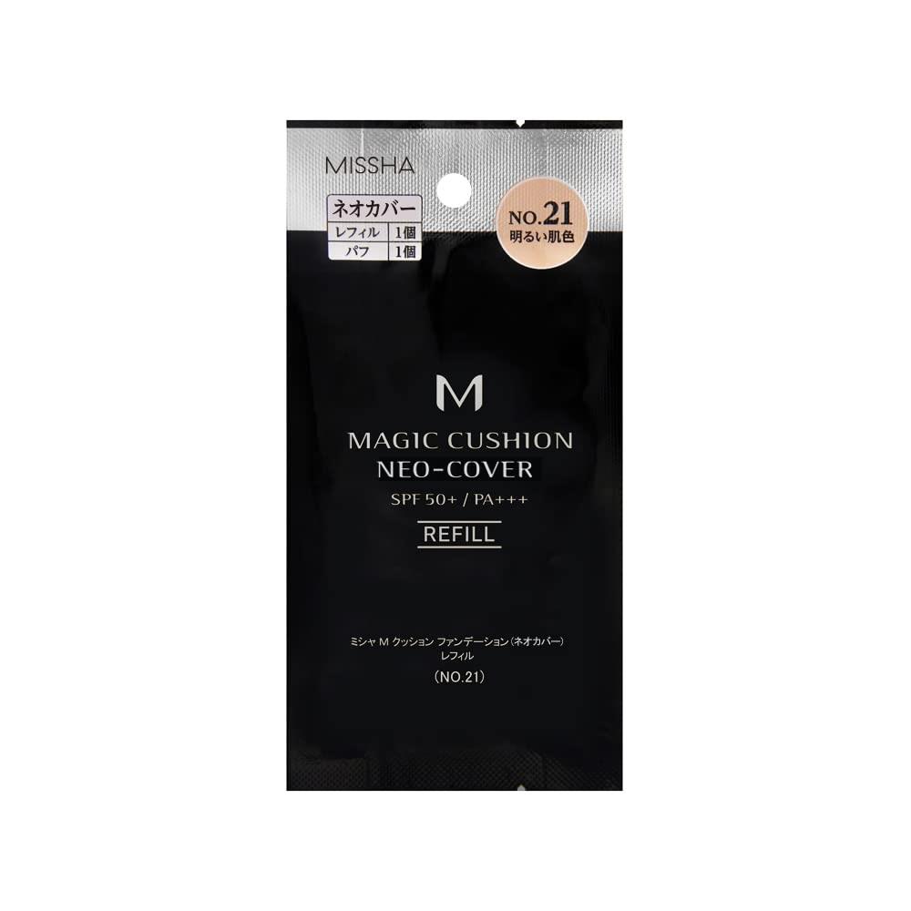 ミシャ(MISSHA) M クッション ファンデーション ネオカバー レフィル No.21 明るい肌色 (15g)