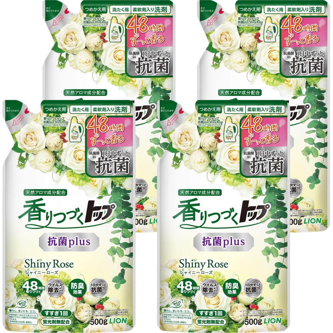 【まとめ買い】香りつづく 抗菌plus シャイニーローズ 柔軟剤入り洗濯洗剤 液体 蛍光剤無配合 詰替 500g×4個セット