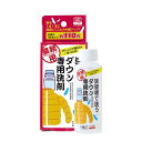 アイメディア(Aimedia) 洗濯 機で洗うダウン専用洗剤 洗濯洗剤 液体洗剤 おしゃれ着洗剤 90ml ダウン クリーニング屋さん 業務用 洗濯 仕上げ剤