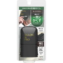 サロンドプロ 白髪かくし メンズワイドマーカー ダークブラウン