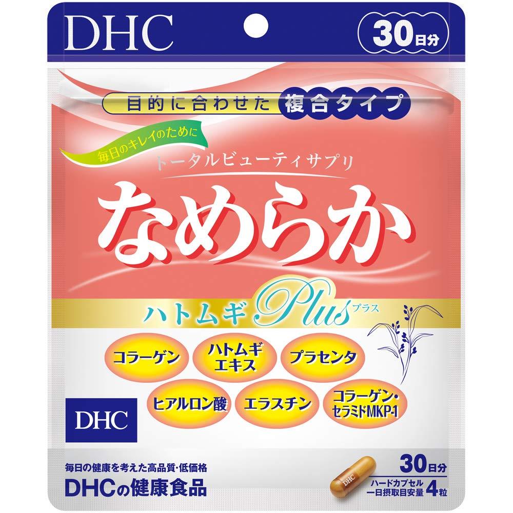 DHC ʤ餫 ϥȥ८plus 30ʬ (120γ)