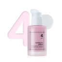 ナンバーズイン(numbuzin) 4番 ぷるんとコラーゲン73%セラム 50ml | 活気のない肌 超乾燥肌 美容液 韓国コスメ コラーゲン配合 韓国美容液 韓国セラム 韓国スキンケア