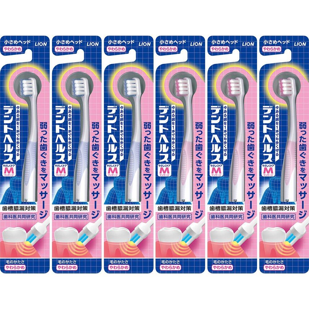 デントヘルハブラシ やさしくケア マッサージ やわらかめ 6本