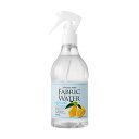 デイリーアロマ ファブリックウォーター 瀬戸内レモン (350mL)日本製 柑橘系 消臭 除菌 フレグランス ルームミスト ギフト lemon